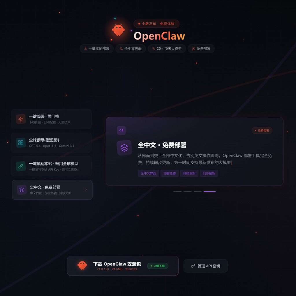 AI绘图与设计案例